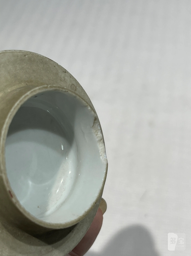 清代 粉彩茶壶一组十二件 - 图25